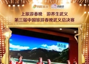 开云官方app入口-豪门巅峰对决即将上演，胜者将成为传奇的简单介绍