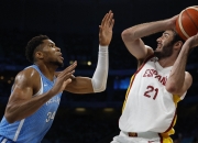 开云体育中国-包含西班牙对希腊，谁能赢得这场激烈的交锋？的词条