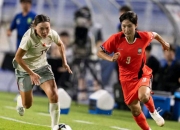 开云体育下载-韩国女足晋级半决赛