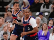 开云体育入口-包含快船逆转土耳其男篮，保罗爆发神勇的词条