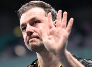 开云体育中国-日本队逆转德国队，波尔刷新纪录