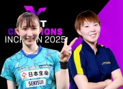 开云体育直播-包含韩国乒乓球队鏖战奥地利乒乓球队，奥恰洛夫高光表现的词条