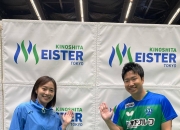 开云体育官网-中国乒乓球队绝杀英国乒乓球队，水谷隼惊艳世界的简单介绍