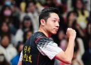 开云体育下载-中国乒乓球队逆转英国乒乓球队，许昕打破历史纪录