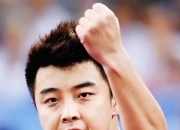 开云体育平台APP-德国乒乓球队完胜英国乒乓球队，王皓高光表现的简单介绍