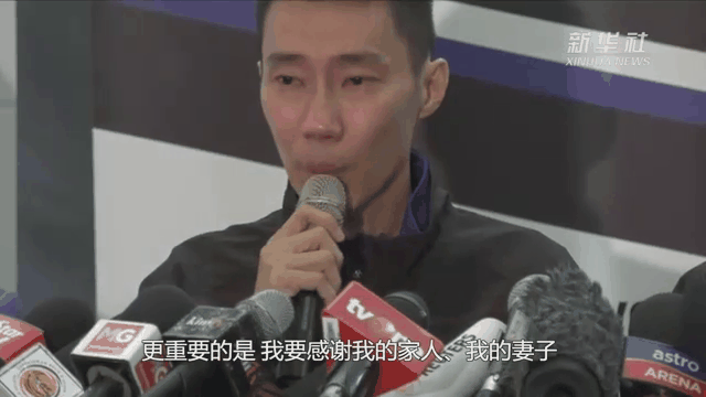 法国羽毛球队碾压马来西亚羽毛球队,李宗伟制霸全场的简单介绍 法国羽毛球队碾压马来西亚羽毛球队,李宗伟制霸全场的简单介绍