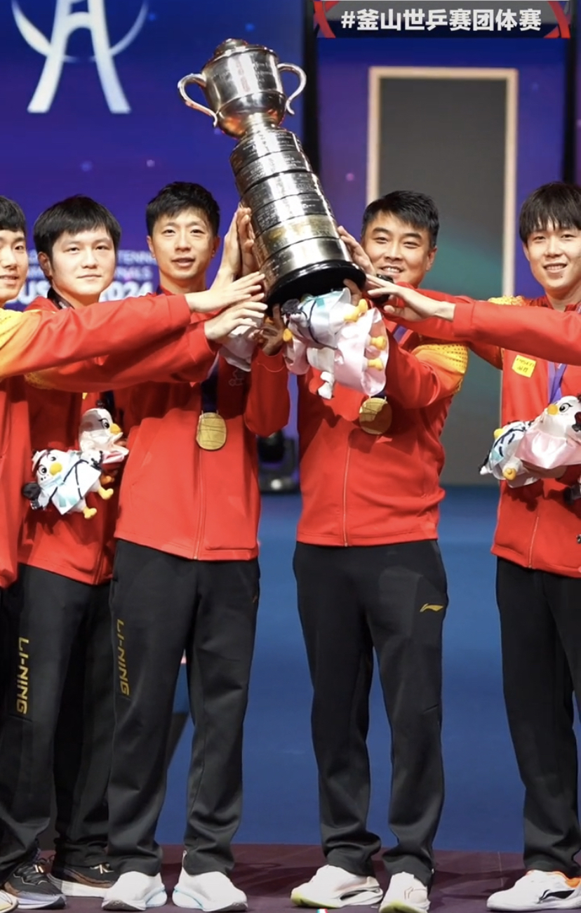 包含中国乒乓球队横扫韩国乒乓球队,马龙爆发神勇的词条 包含中国乒乓球队横扫韩国乒乓球队,马龙爆发神勇的词条