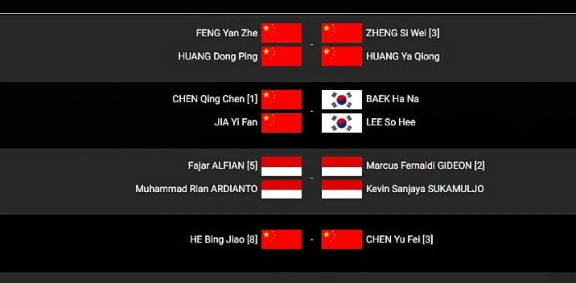 关于丹麦羽毛球队绝地反击日本羽毛球队,陶菲克统治全场的信息 关于丹麦羽毛球队绝地反击日本羽毛球队,陶菲克统治全场的信息