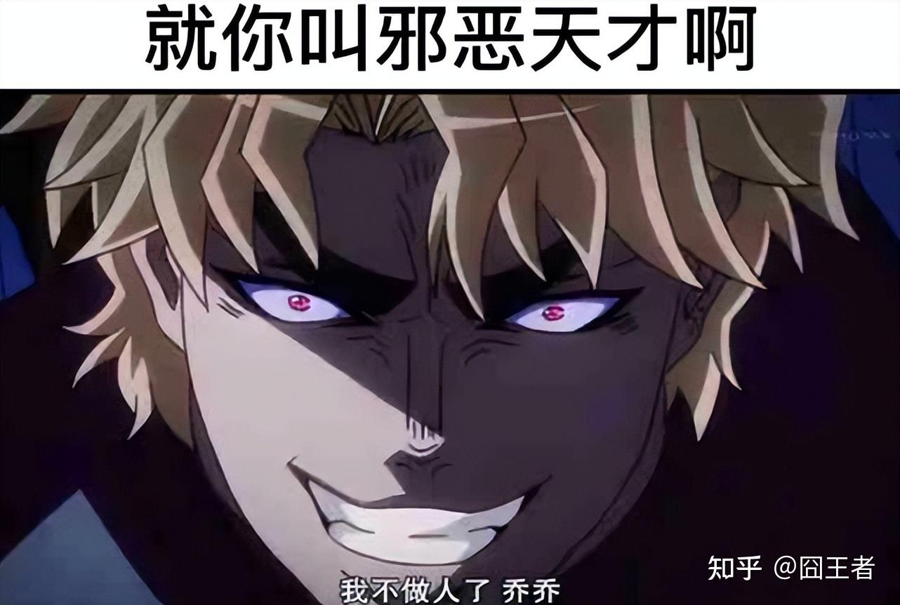 包含EG横扫GEN，Jankos绝境逆转的词条