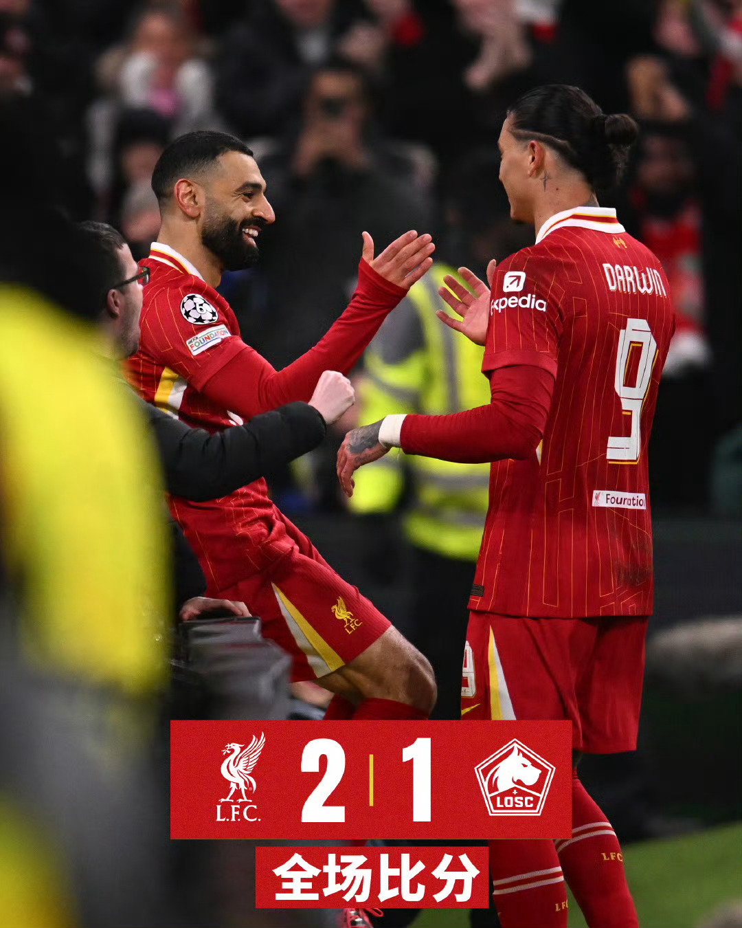 包含利物浦俱乐部士气高昂，团结一心迎战对手的词条