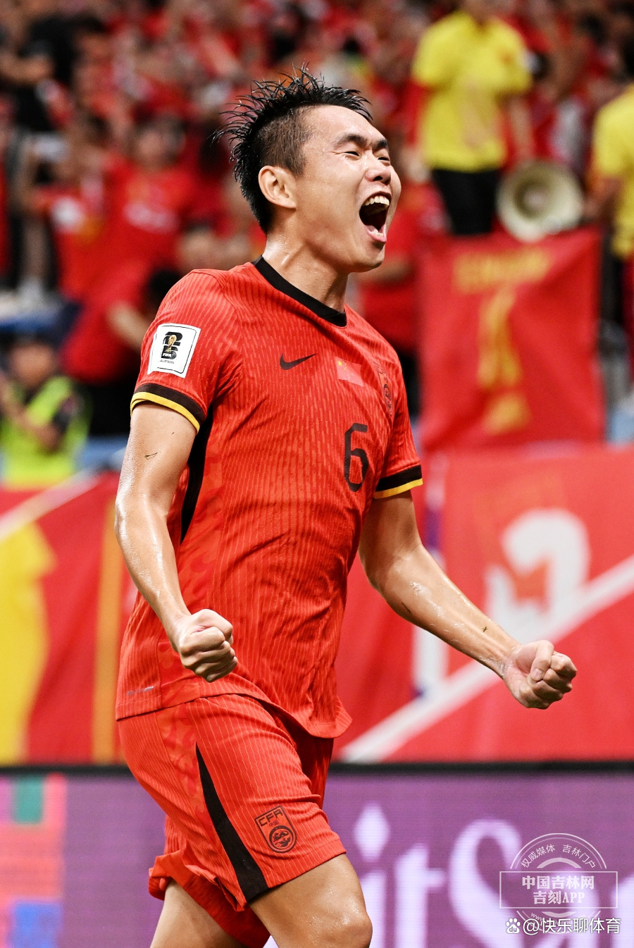 包含张翀的进球为球队赢得胜利带来喜悦的词条 包含张翀的进球为球队赢得胜利带来喜悦的词条