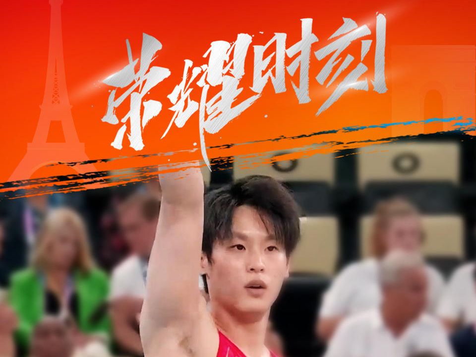 法国运动员勇夺银牌,备受瞩目 法国运动员勇夺银牌,备受瞩目