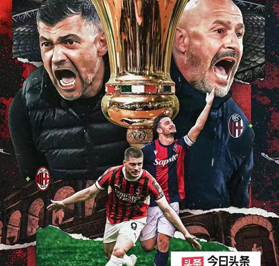 关于AC米兰警惕对手攻势,备战塞尔塔巴的信息 关于AC米兰警惕对手攻势,备战塞尔塔巴的信息