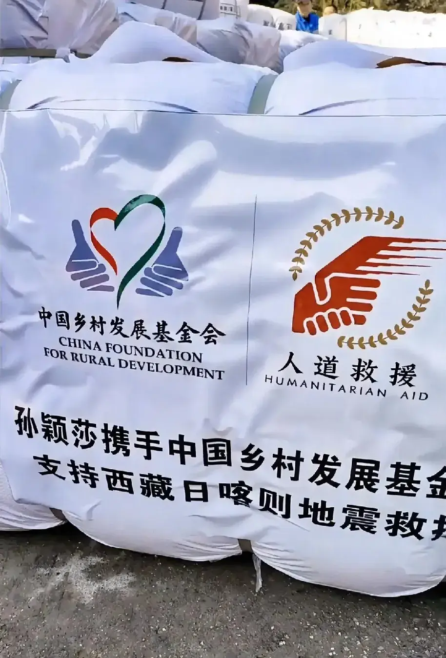 大名单首发,新援兑现上场承诺! 大名单首发,新援兑现上场承诺!