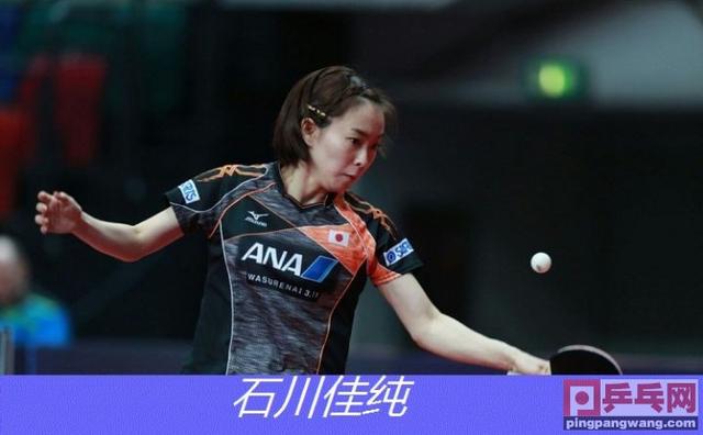 德国队完胜瑞典队,许昕统治全场 德国队完胜瑞典队,许昕统治全场