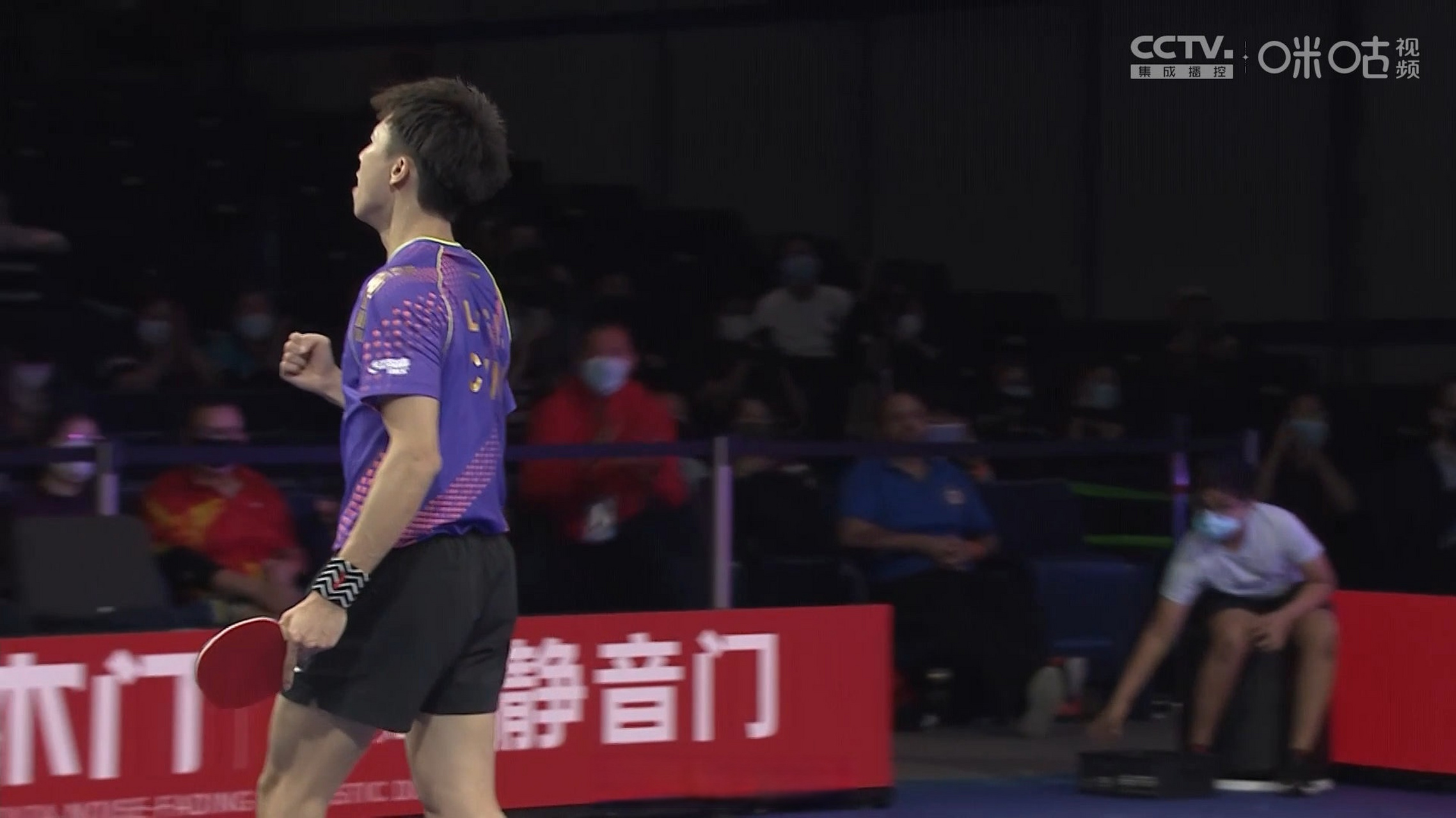 日本队鏖战英格兰队，林高远高光表现的简单介绍